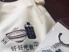 -阿嬷手作(南宁百盛印象城店)
