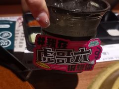-虎哥六韩式烤肉料理 TIGERGRILL(隆生金山湖中心购物广场店)