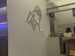 -喜茶(南昌王府井店)