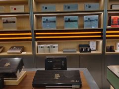 -小罐茶(济南恒隆广场店)