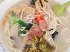 三鲜面-许记大碗皮肚面馆(三条巷店)