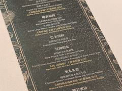 -盛宴标帜西餐厅龙虾.鲍鱼•牛排(重庆喜来登大酒店)