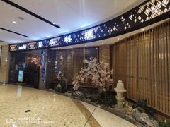 -割烹旭日本料理(龙湖狮山天街店)
