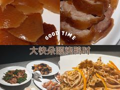 -城南往事(滨江世茂店)
