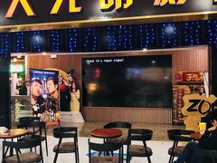 -CMC大光明影城(莲花店)