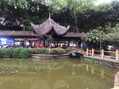 -古真记钵钵鸡(老公园店)