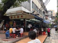 -源记肠粉(华贵路店)