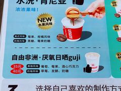 -UNI UNI(环亚凯瑟琳店)