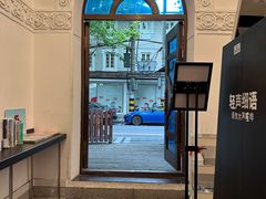 -思南书局·诗歌店