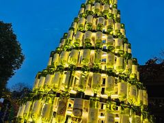 -胡桃里音乐酒馆(环亚凯瑟琳广场店)