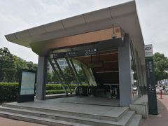 -星湖街(地铁站)