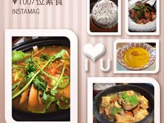 天水精致蔬食料理-天水蔬食料理(树德之光店)