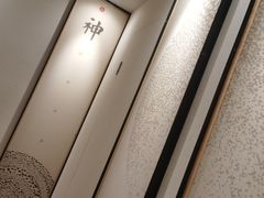 -常乐·对症推拿(龙湖滨江天街店)
