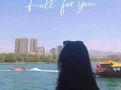 -水上乐园·欢乐世界