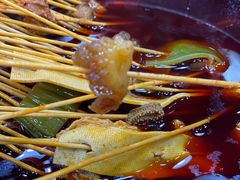 -冒椒火辣(太古里店)