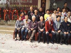 -益群国医堂·针灸推拿中心