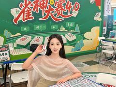 -深圳龙华星河COCO City(民治店)