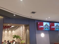 -蝎王府羊蝎子(西直门店)