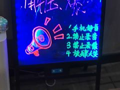 -喜剧部落脱口秀(三里屯店)