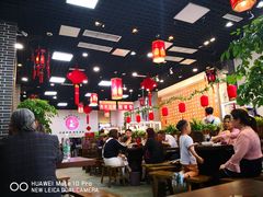 大堂-丝丝香王凉粉(汇宇店)