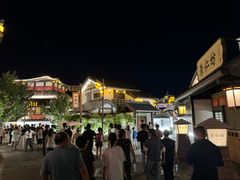 -横店影视城明清宫苑园区