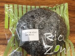 -RiceZone乐食尊纯米面包坊(望京店)