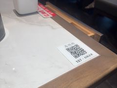-高玛纳驴肉火烧(一世界店)