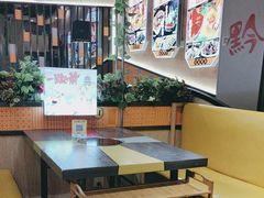 -四季喧黔味豆米火锅(万达广场店)
