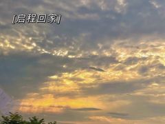 -红河谷漂流