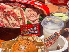 -烧肉达人•炭火烧肉(新天地店)