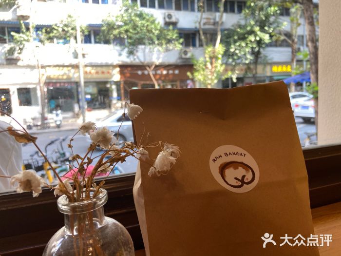 RAN BAKERY图片