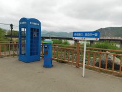 -图们国门景区
