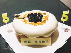 -派悦坊·甜品·蛋糕(日坛店)