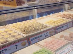 -東更道点心行(利客来店)