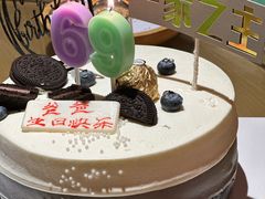 -泰钰丰烤鸭(永安道店)