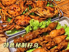 -隐樂門·活牛蛙火锅酒馆