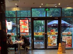 -汉堡王(上海凌云壹街坊店)