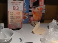 -老阿爸鲜鱼土菜(园区永旺店)