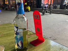 -爪王羊排火锅·烧烤