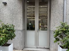 -Blueglass酸奶(上生新所店)