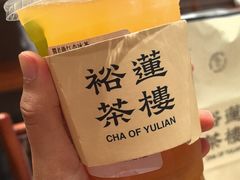 關老爺红杏冰茶-裕莲茶楼(南京江北虹悦城店)