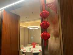 -喜来登由由大酒店九州膳坊中餐厅
