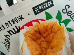 绒云凹蛋糕-好利来(东直门银座店)