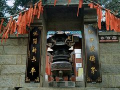 -崂山仰口游览区