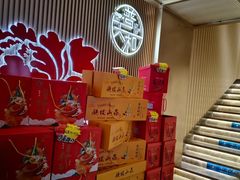 -普天和酒楼(天津之眼店)