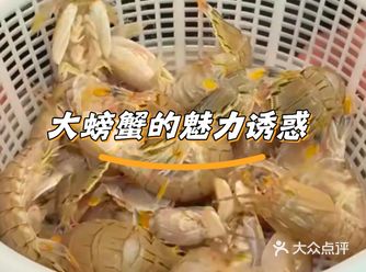 10分钟，鲜美的滋味让人欲罢不能。椒盐皮皮虾也超赞