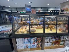 -Olé精品超市(海上世界店)