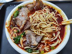 -清真·马安军辣子牛肉面