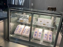 -喜茶(广州保利中环店)