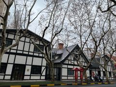 -一尺花园(安和花园店)